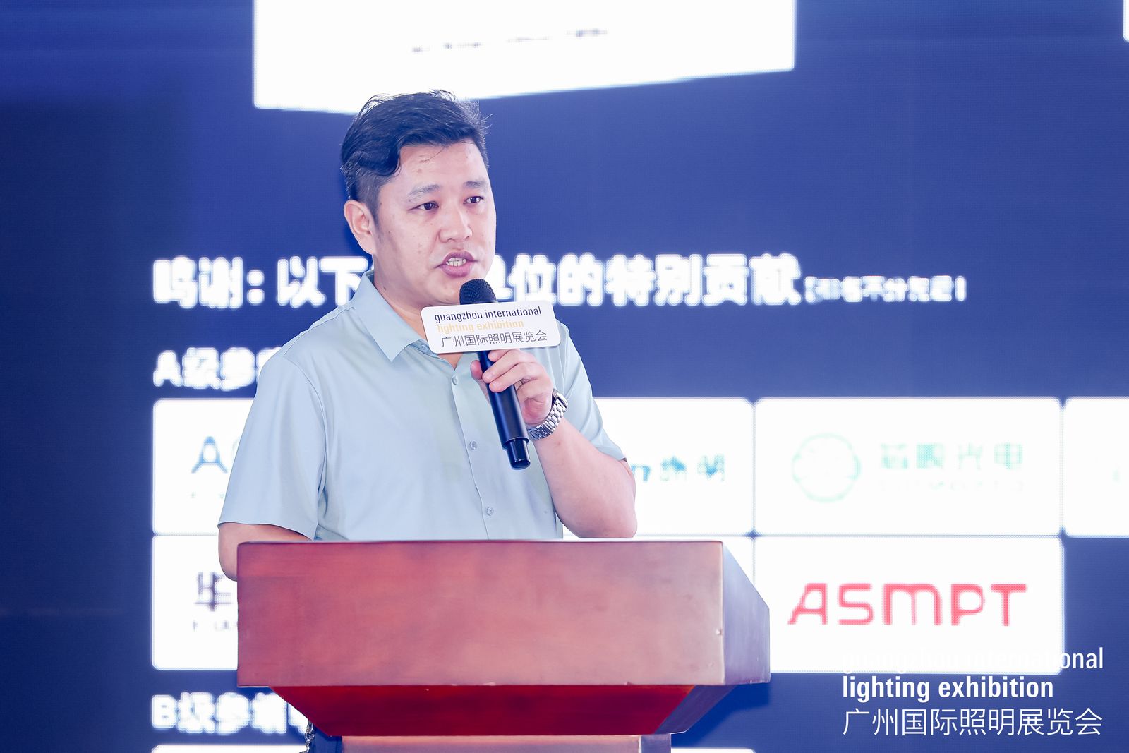 國家標準,行業(yè)標準,團體標準,團標,國標,行標,標準,參編,編制,起草,標準立項,研制,參與制修訂,德為先科技,德為先,深圳市德為先科技有限公司,標準立項,標準參編,標準起草,標準起草,標準規(guī)劃,標準評價,標準驗證及檢測,參編,起草,